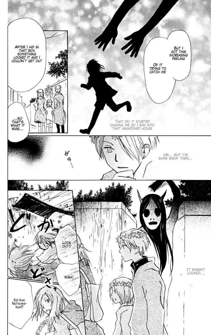 Natsume Yuujinchou Chapter 20 32